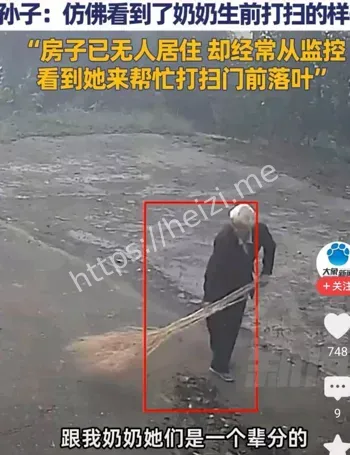 邻里互助温情故事