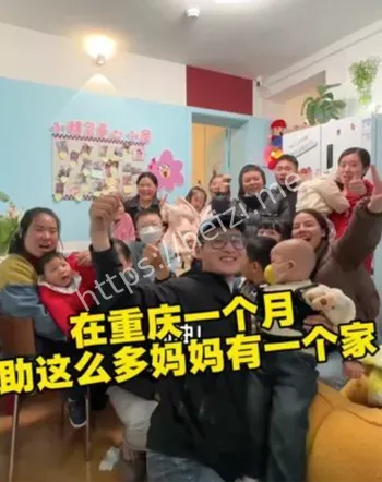 重庆儿童医院妈妈之家