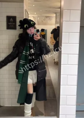 台湾中华科技大学